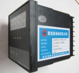 數顯差動遠傳壓力表CHNJ-203M(YMTE-IIZT)